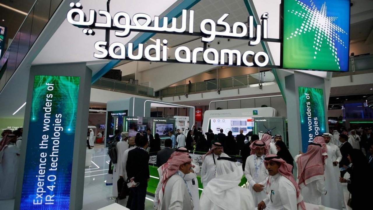 Saudi Aramco and IBM to create an innovation centre in ... Image 1